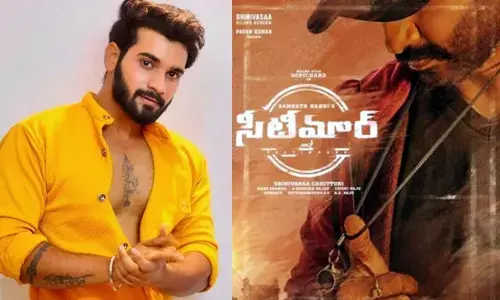 Bigg Boss Akhil signed up for Gopichands film