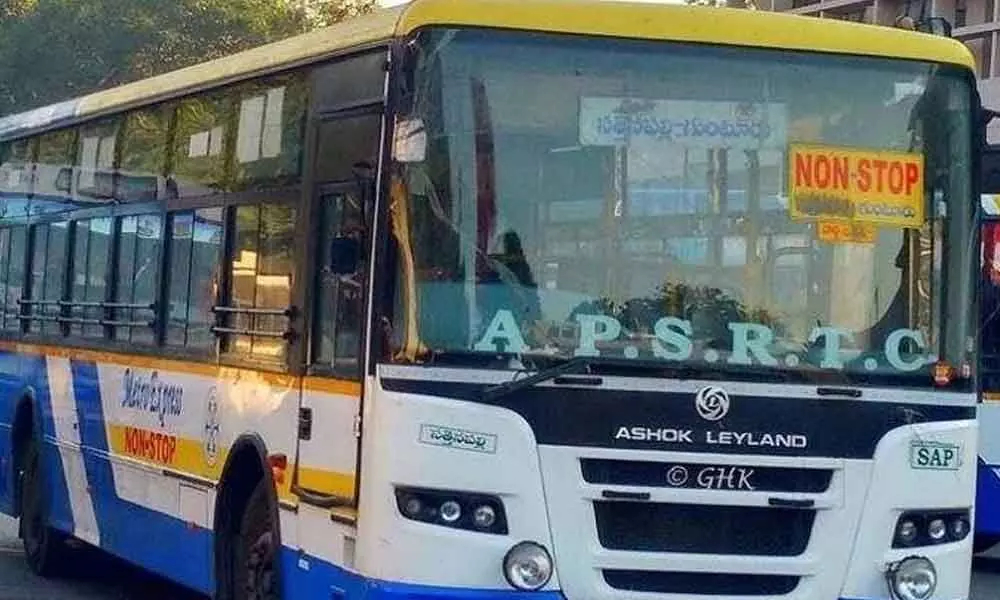 Nonstop Vijayawada to Ongole RTC bus service from today