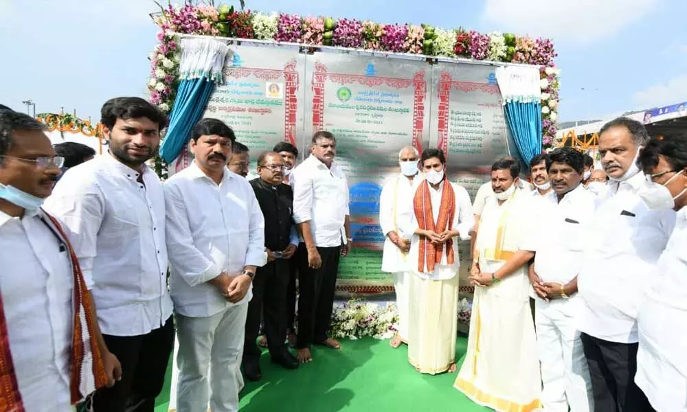 YS Jagan lays foundation stone for reconstruction of temples in Vijayawada, check the temples here