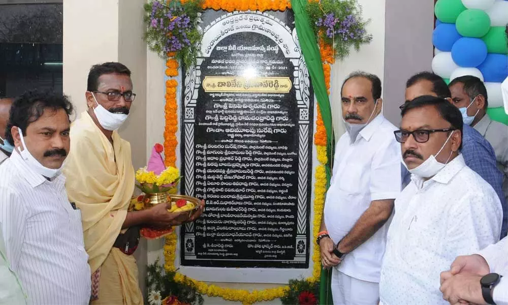 Minister Balineni Srinivasa Reddy inaugurating the DLRC building in Ongole on Friday