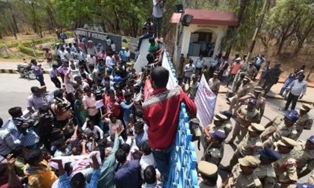 Protests against land grab on University of Hyderabad campus