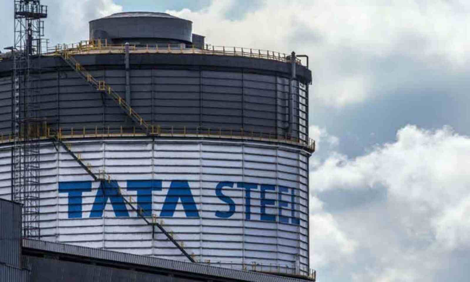 Tata Steel Long Products declared the winning bidder for Neelachal Ispat  Nigam Limited