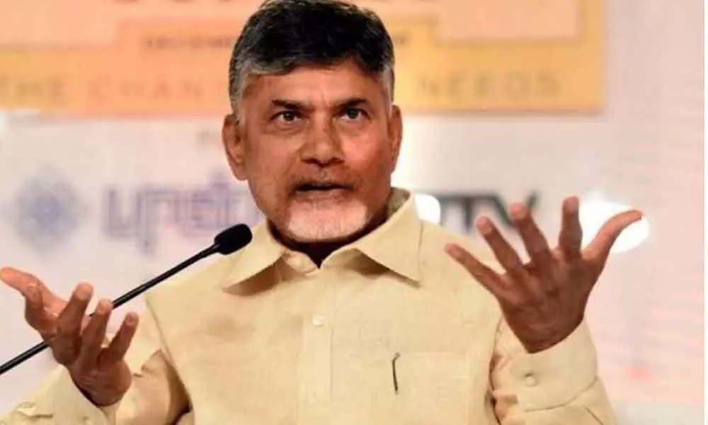 N Chandrababu Naidu