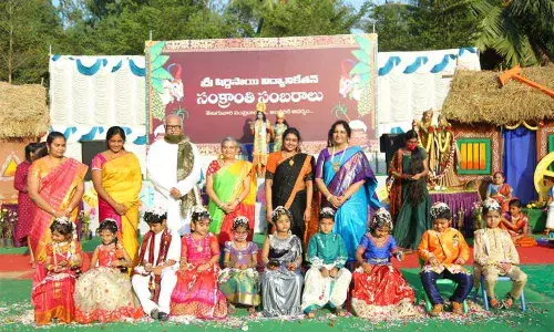 Rajamahendravaram: Shirdi Sai institutions conduct Sankranthi Sambaralu