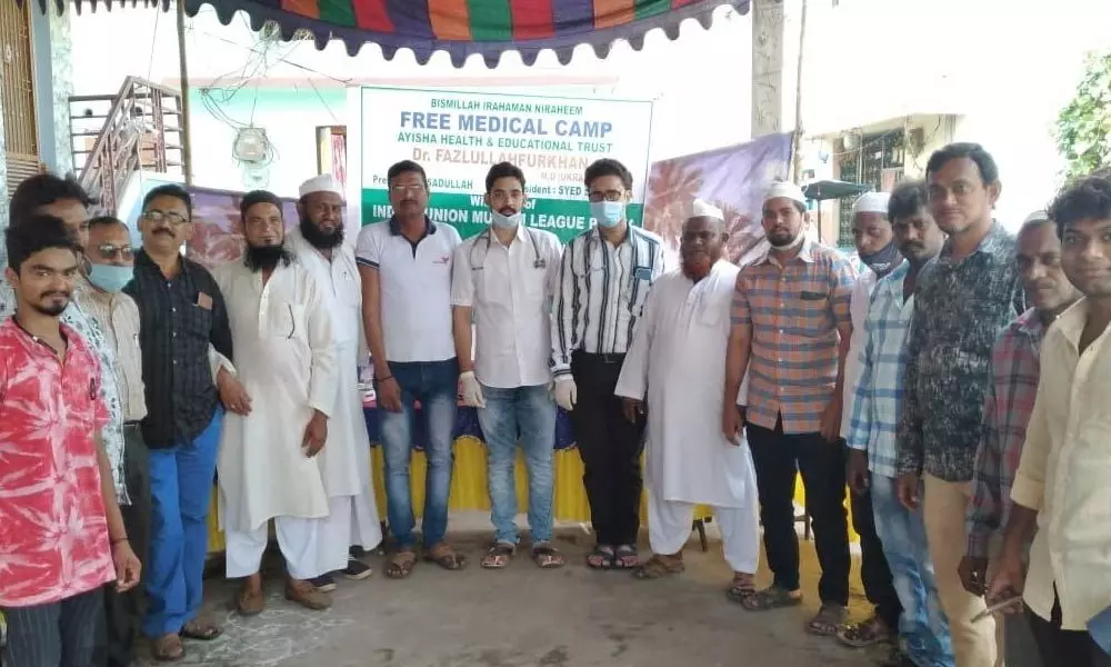 Members of Jano Jaago and IUML participate in free medical camp organised in  Nandyal on Sunday