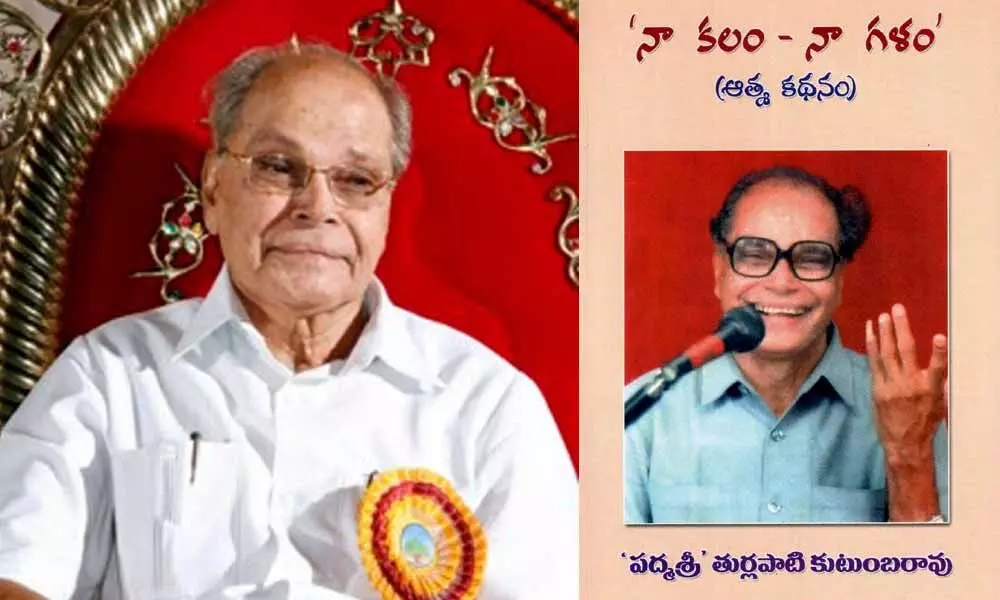 Renowned journalist Turlapaty Kutumba Rao passes away in Vijayawada