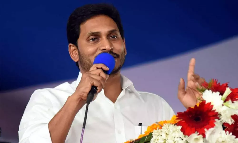 Ap Chief Minister YS Jagan Mohan Reddy