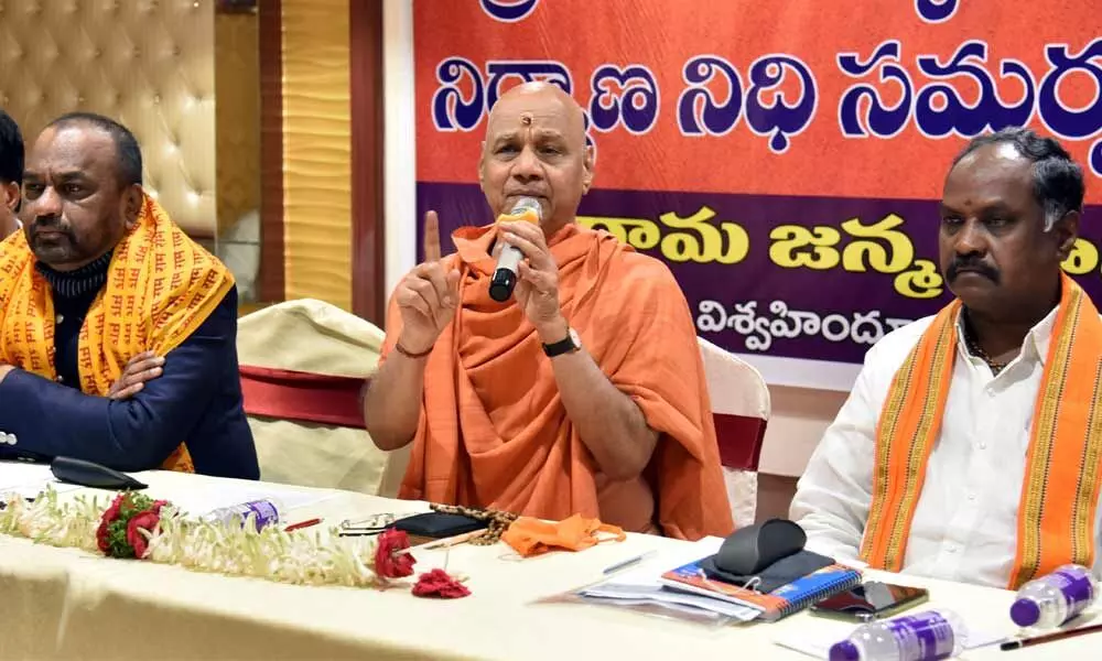 Swami Govinda Dev Giri ji Maharaj, Treasurer of Shri Ram Janmabhoomi Teertha Kshetra Trust