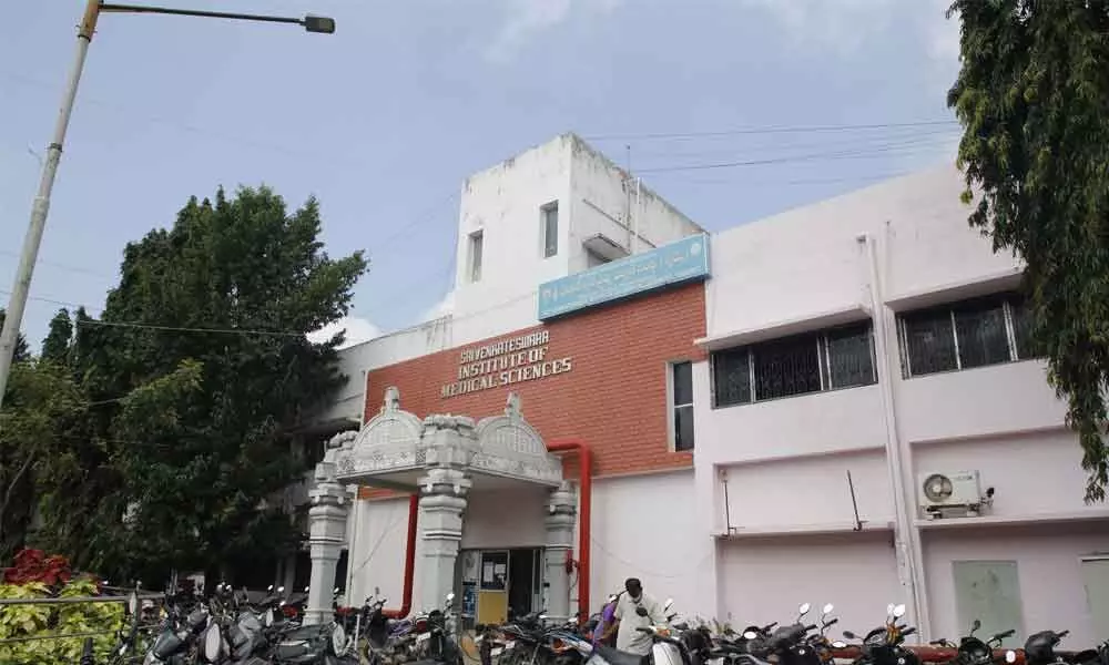 A view of SVIMS Administrative building in Tirupati
