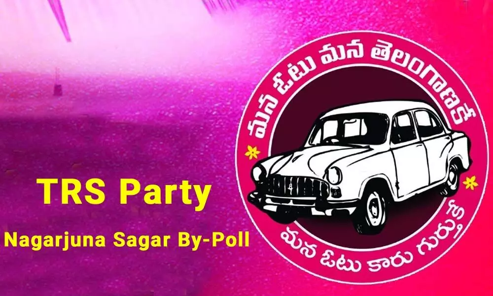 TRS Party Comes Up With A New Plan Regarding Nagarjuna Sagar By-Poll