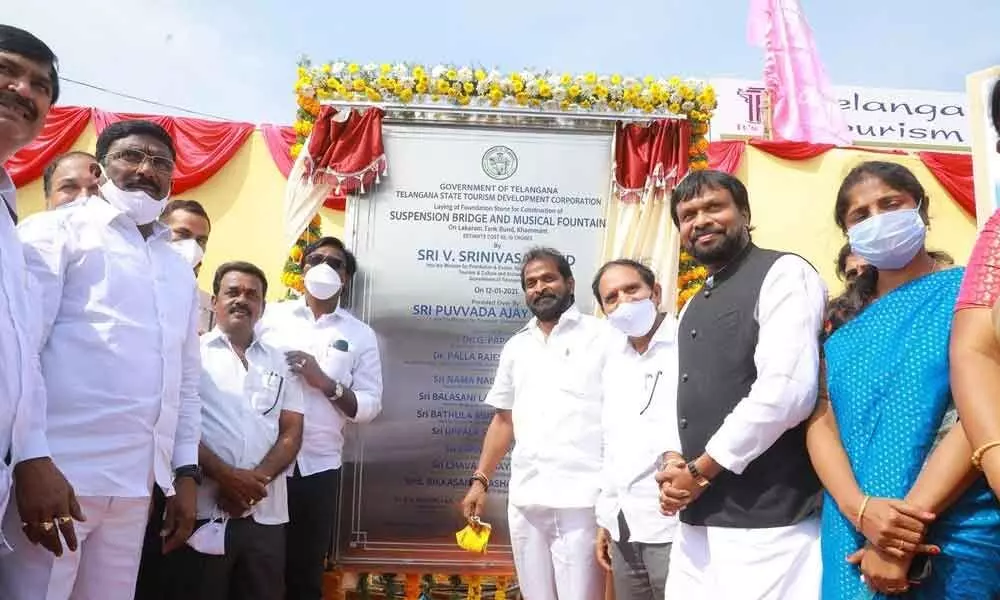 Sports and Youth Services Minister V Srinivas Goud laying foundation stone for the construction of Haritha Budget Hotel in Khammam