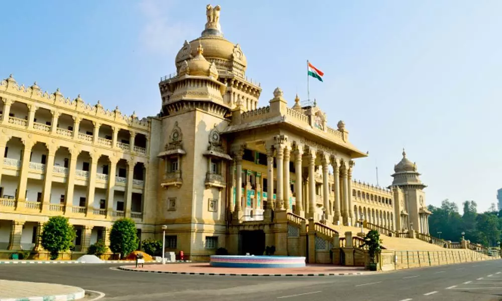 Joint session of Karnataka legislature from Jan 28, says minister