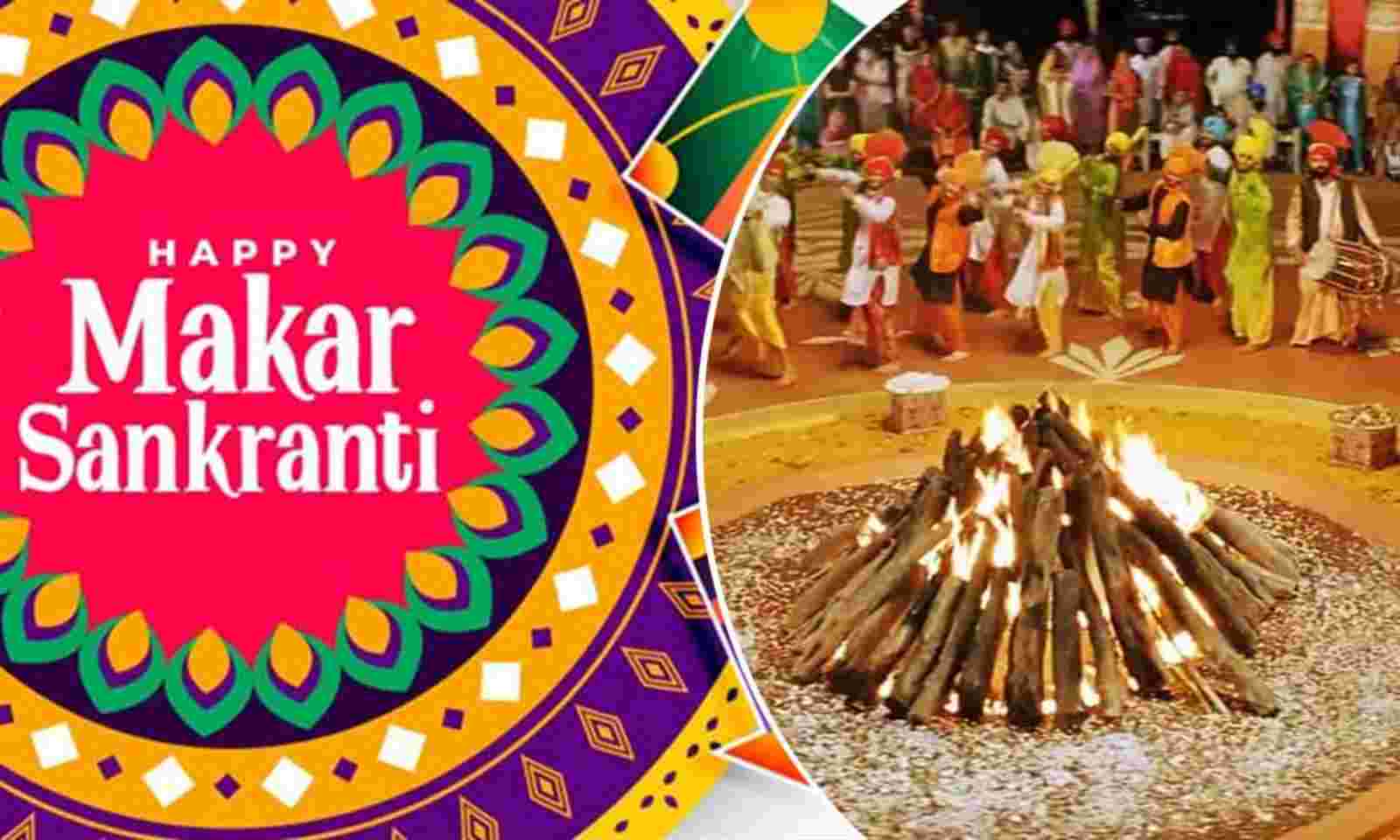 Makar Sankranti 2020: The Significance Of This Harvest Festiva