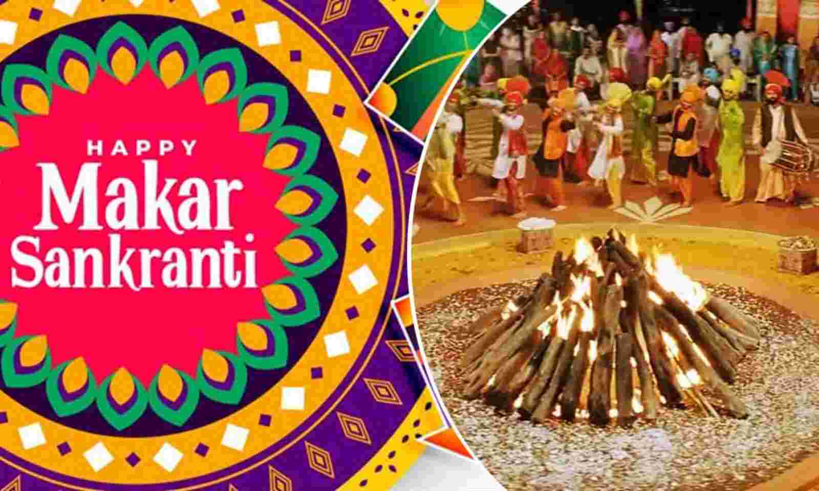 Makar Sankranti 2020: The Significance Of This Harvest Festiva