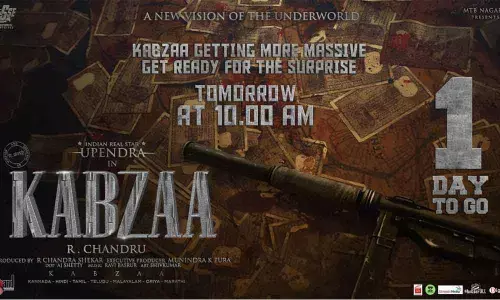 Kabza Teams Sankranthi Surprise For Upendra Fans