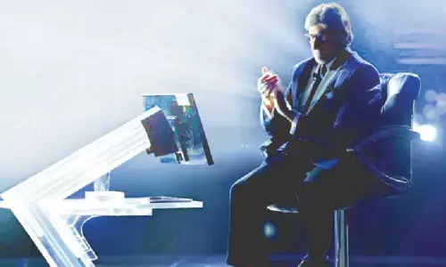 Kaun Banega Crorepati Season 12