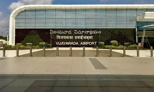Gannavaram Airport