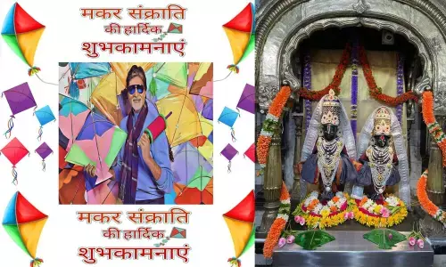 Happy Lohri: Amitabh Bachchan Extends His Wishes To All His Fans With Shaayari