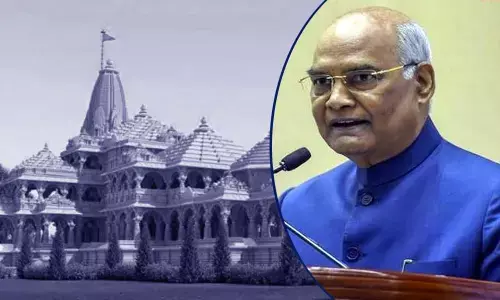 Fund Dedication campaign for the Ram Temple starting from Today