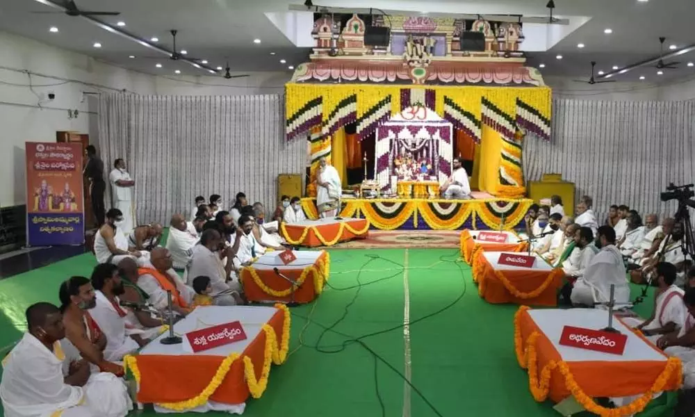 Temple authorities conducting Veda Sabha, Purnahuthi and Sadasyam programmes at Srisailam temple on Saturday