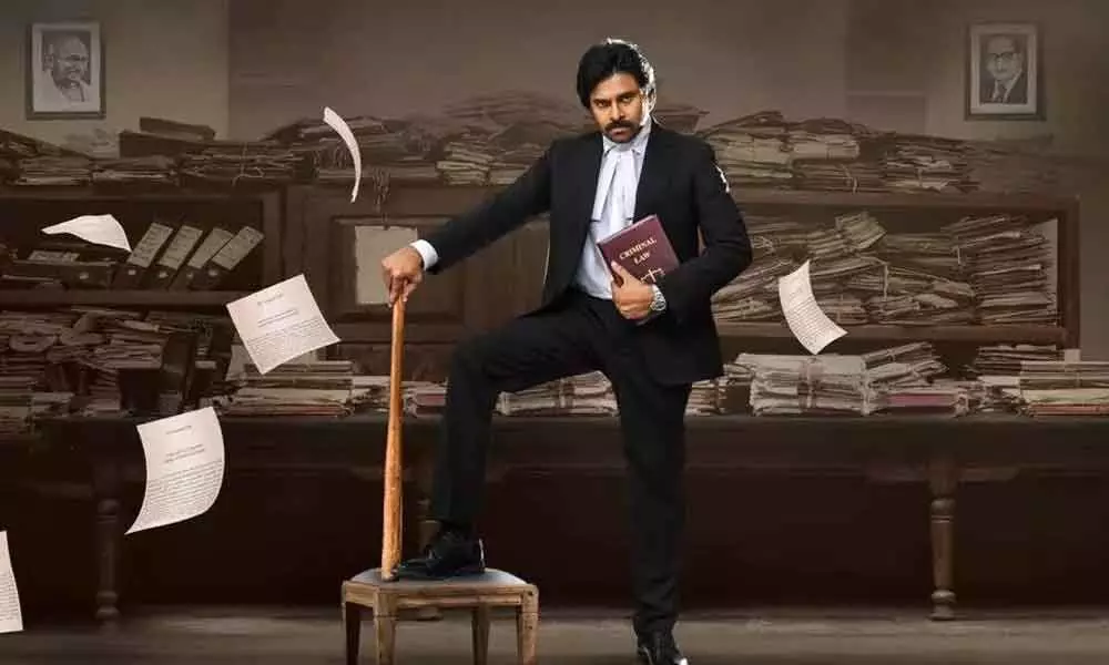 Pawan Kalyan