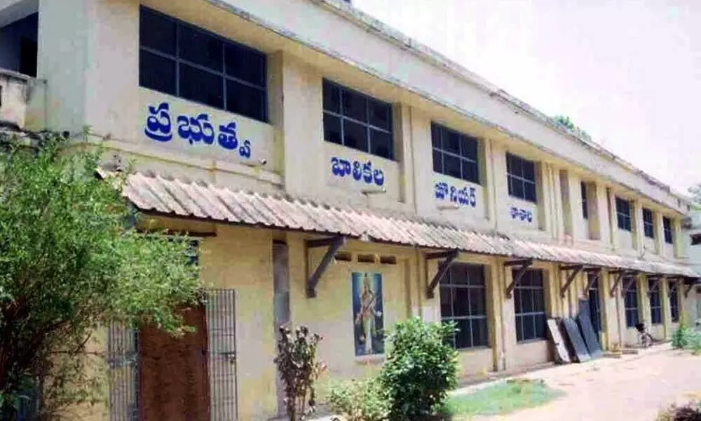 Andhra Pradesh Inter first-year classes