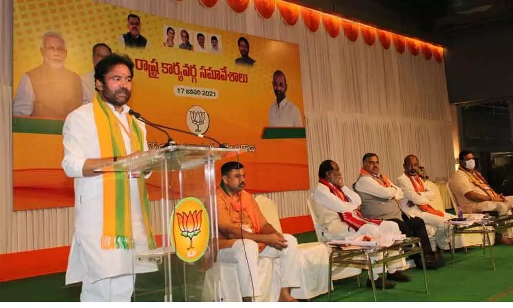 Union Minister of State for Home Affairs G Kishan Reddy Addressing at the party-state executive meeting here on Sunday