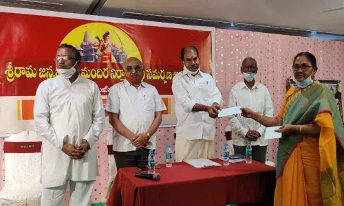 Donations pour in for Ram temple