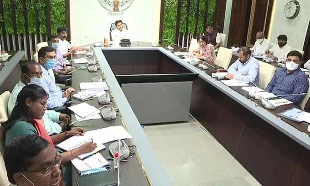 YS Jagan Mohan Reddy on Monday held a review meeting with State Educational officials over Toilet management in schools and mobile app for student attendance.