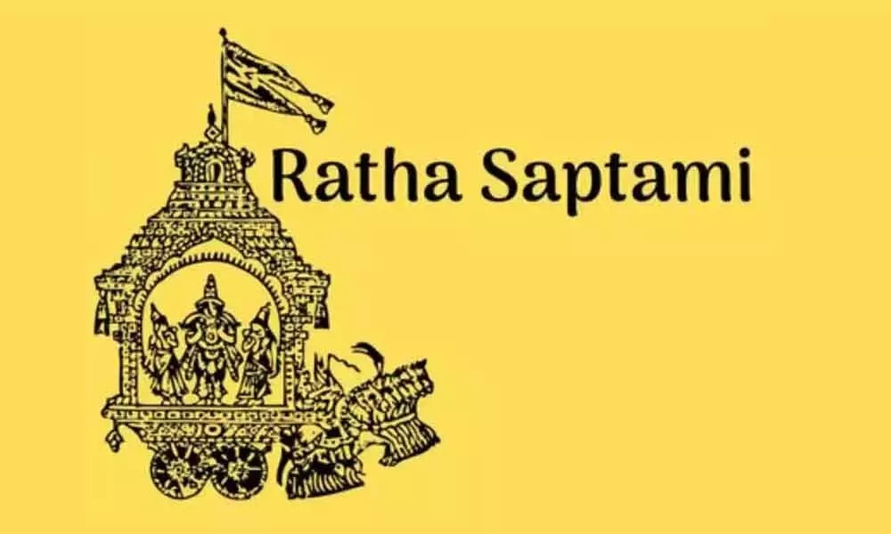 Ratha Sapthami to be observed on Feb 19