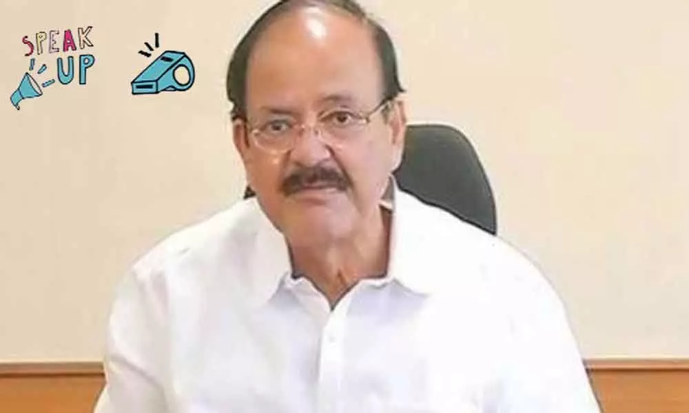 Venkaiah gives a call to protect whistle-blowers