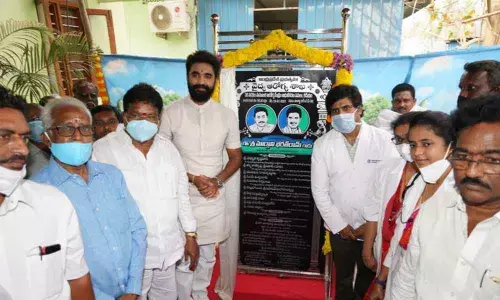 MP Margani Bharat laying foundation stone to PHC at Kadiyam on Monday