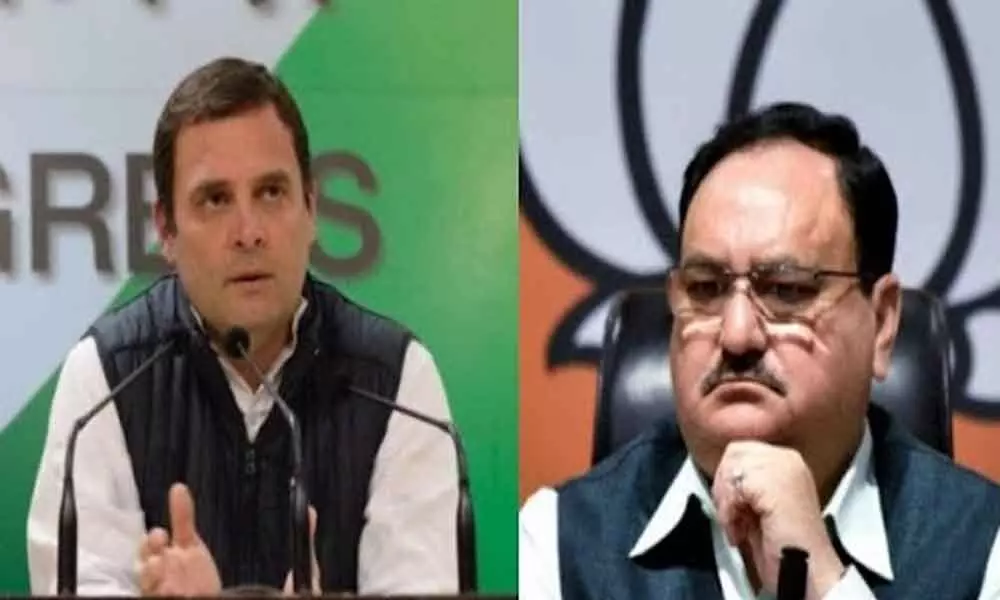 Rahul Gandhi and  JP Nadda