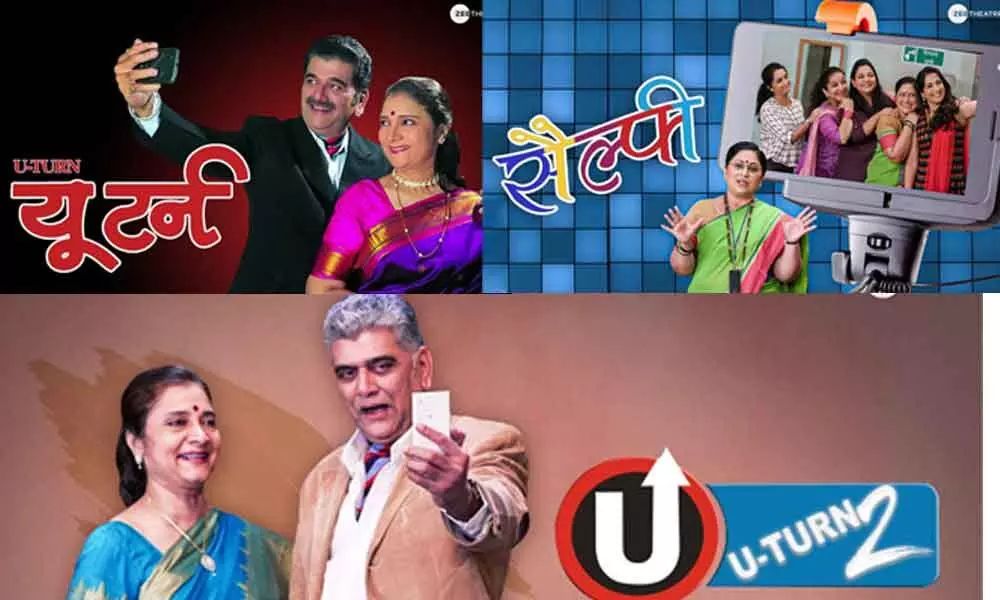 Zee Theatre presents three insightful Marathi teleplays with a universal resonance on Tatasky Theatre