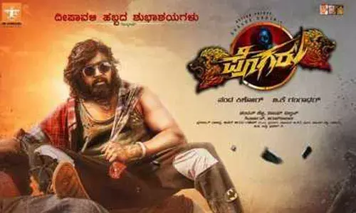 Dhruva Sarjas Pogaru Release Date Locked Dhruva Sarjas Pogaru Release Date Locked