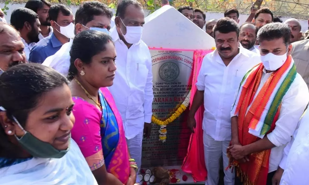 modern crematorium in Hyderabad