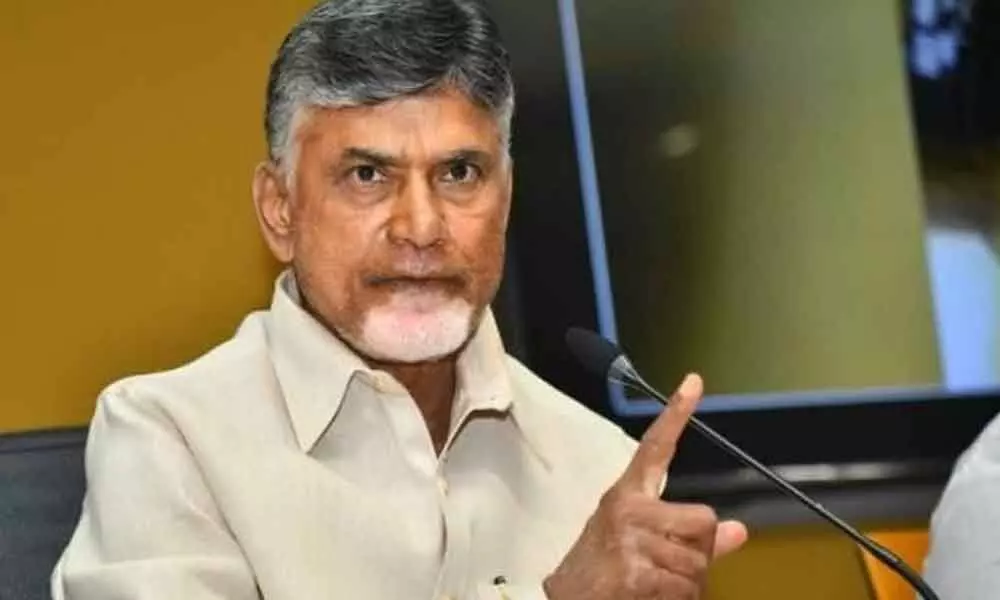 TDP chief Chandrababu Naidu