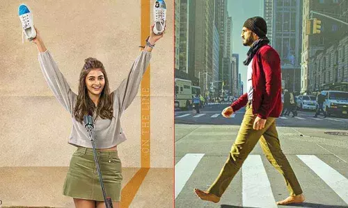 Most Eligible Bachelor Movie Poster