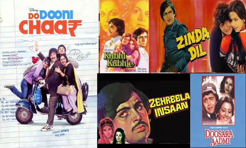 10 Iconic Movies Of Rishi Kapoor And Neetu Kapoor