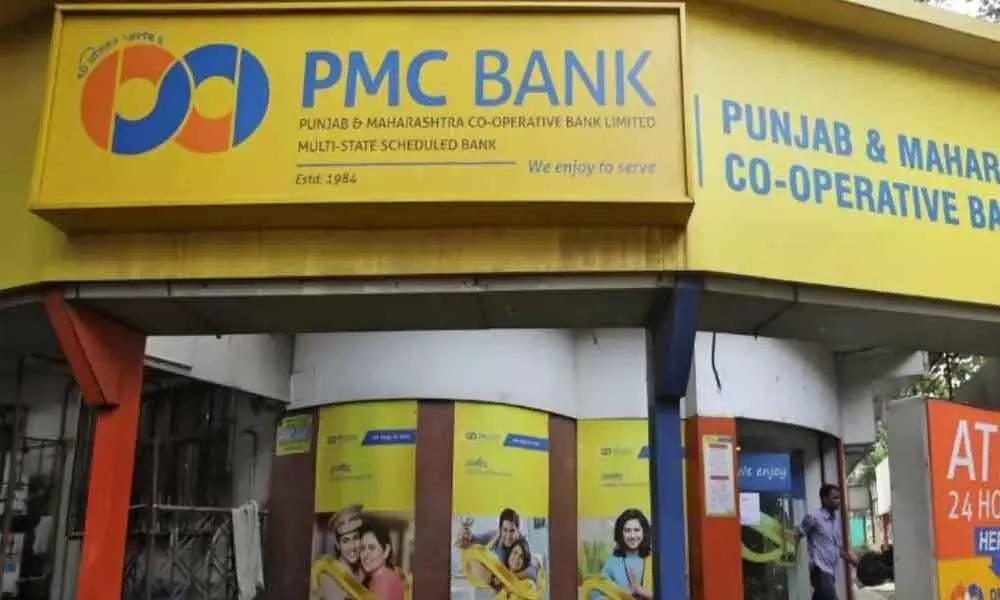 PMC Bank case: Enforcement Directorate searches 5 locations in Mumbai
