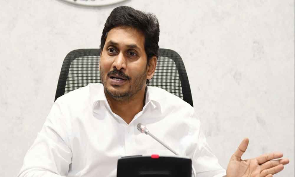 YS Jagan says Navaratnalu - Pedalandariki Illu' scheme is a continuous ...