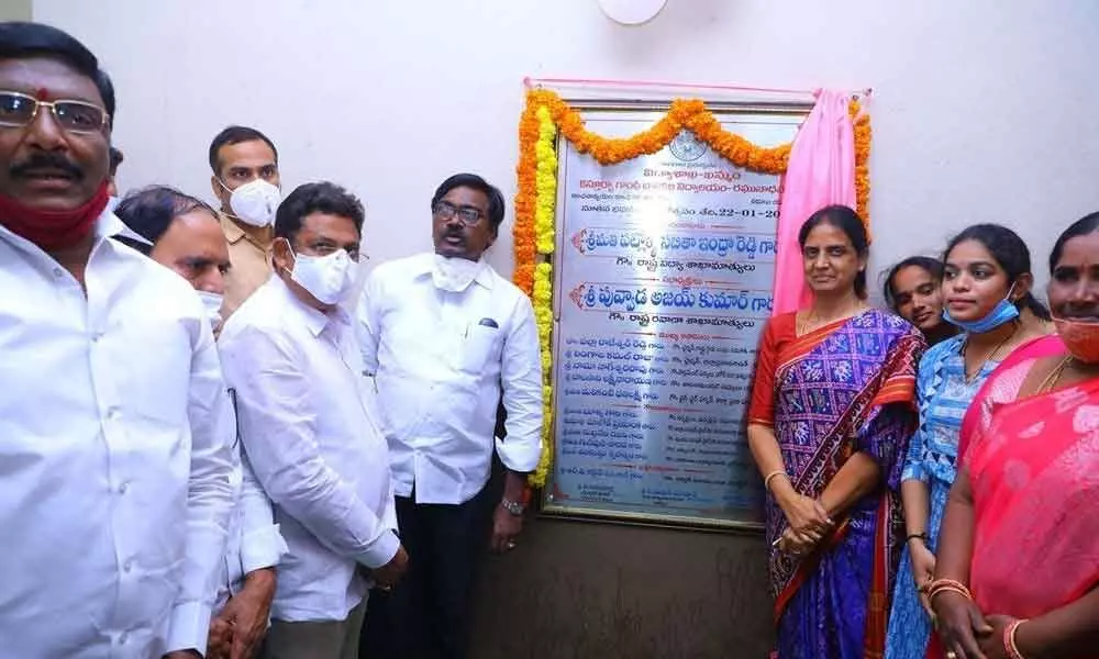 Education Minister Sabhita Indra Reddy inaugurating Kasturba Vidyalaya at Raghunadhapalem on Friday
