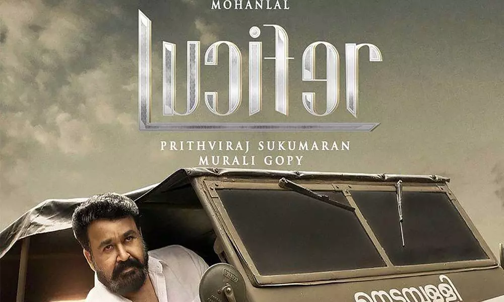 Mohan Raja to direct ‘Lucifer’ remake