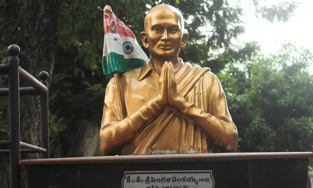 Honour Pingali Venkayya