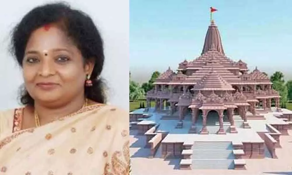 Telangana Governor donates Rs 1Lakh to Ayodhya Ram Mandir
