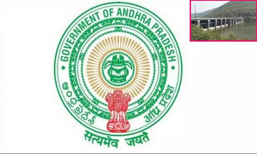 Andhra Pradesh govt. saves Rs. 17.5 crore through tenders for Sujala Sravanti scheme
