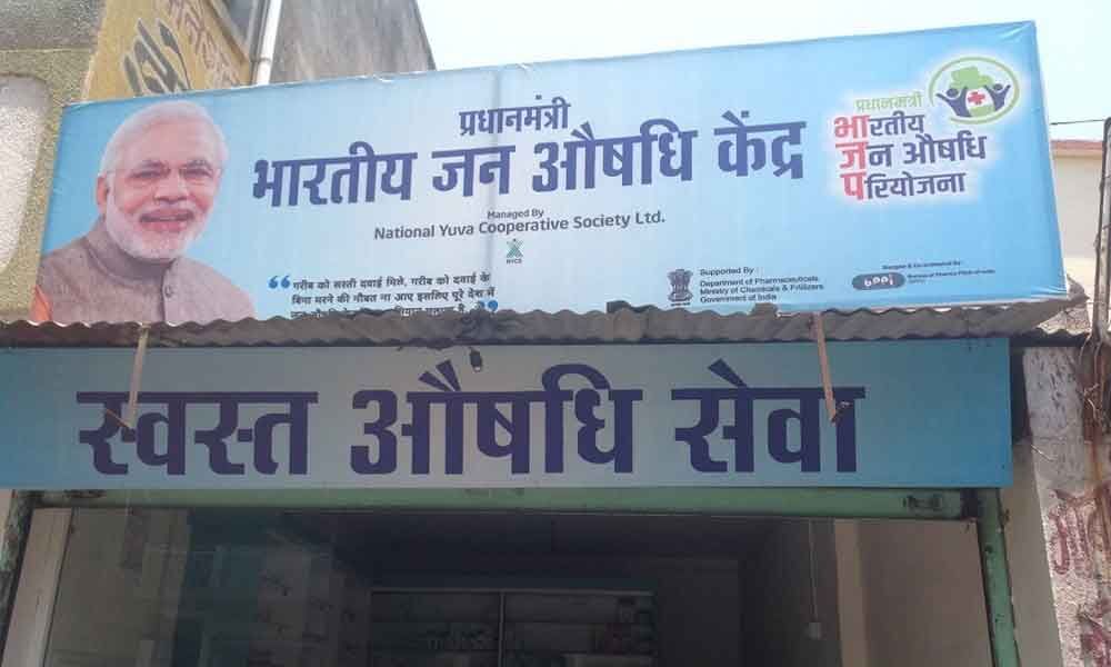 Jan Aushadhi Kendra aims to improve access affordable generic medicine