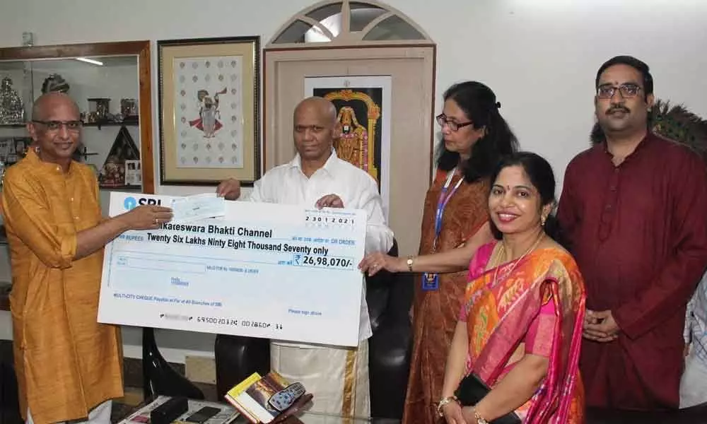 SBI donates Rs 26 lakh to SVBC for Dharmic programmes