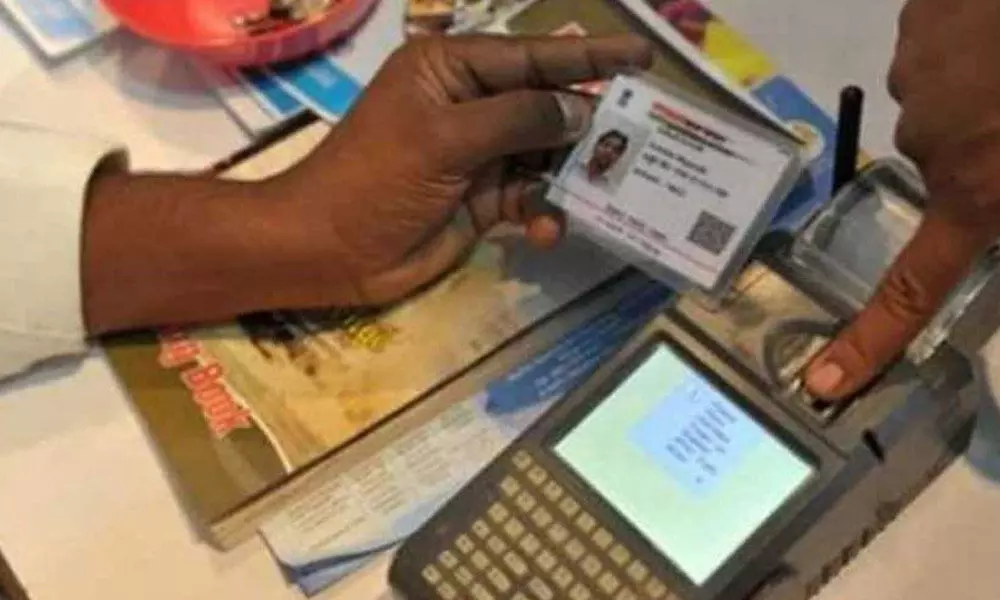 Move to forego biometric at FP shops questioned