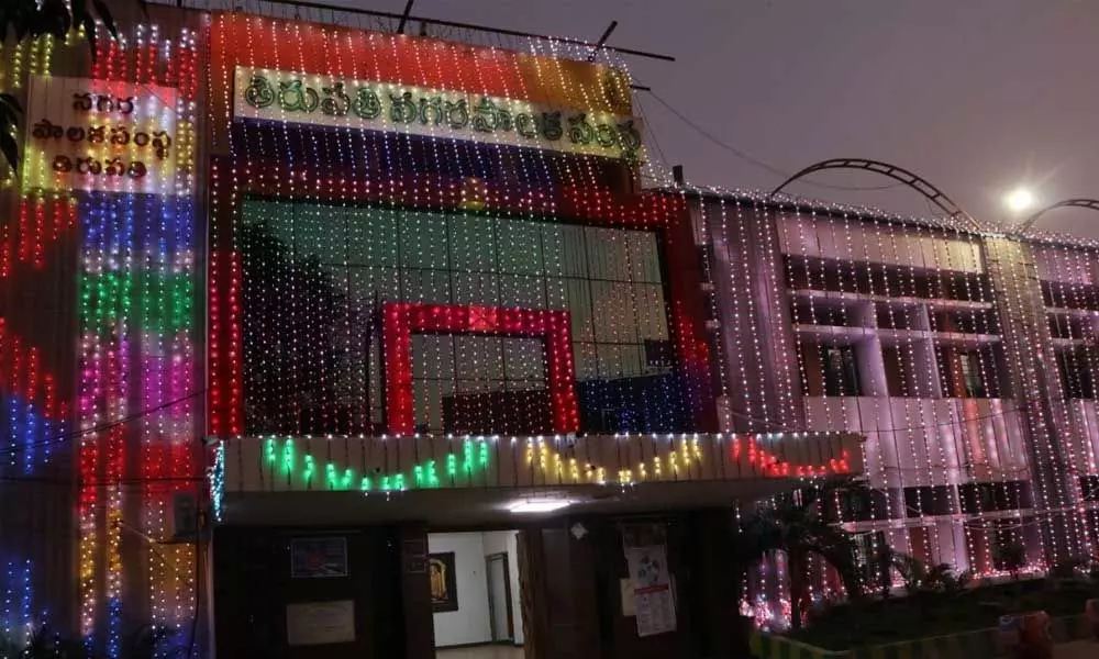 Tirupati Municipal Corporation office illuminated for R-Day fete